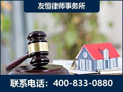 白银-万保险合同欺诈撤销案
