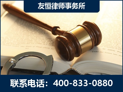 白银-某著名培训机构诈骗案