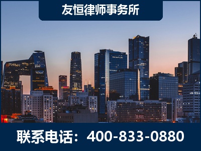 白银-刑事辩护律师---郑祥律师
