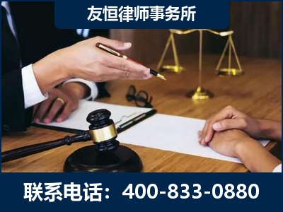 白银-故意伤害致人死亡案件