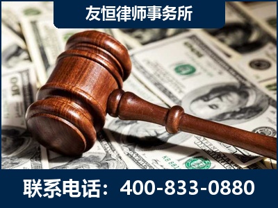 白银-李某委托型诈骗案