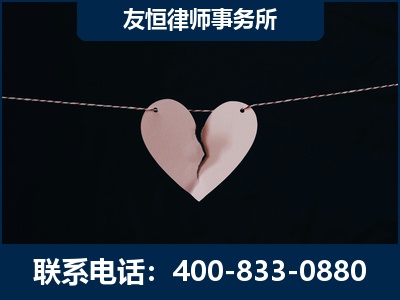 白银-继承律师----杨凌波律师