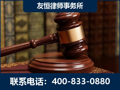 白银-杨凌波律师