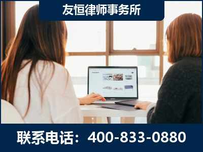 白银-职务犯罪律师