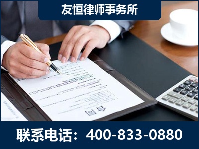 白银-销售代理合同减损一亿元案