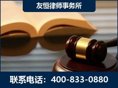 白银-刑事律师----郑祥律师