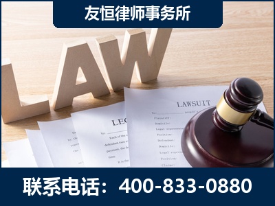 白银-伪造婚内五百万债务离婚案